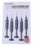 Qianli Tools - Iwhale 5021701006 Torque 3d Screwdriver Set 5-piece