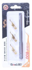 Qianli Workshop Knife - Glue Remover