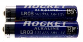 Samsung Battery - Lr03 4301-001035 Battery 1 5v