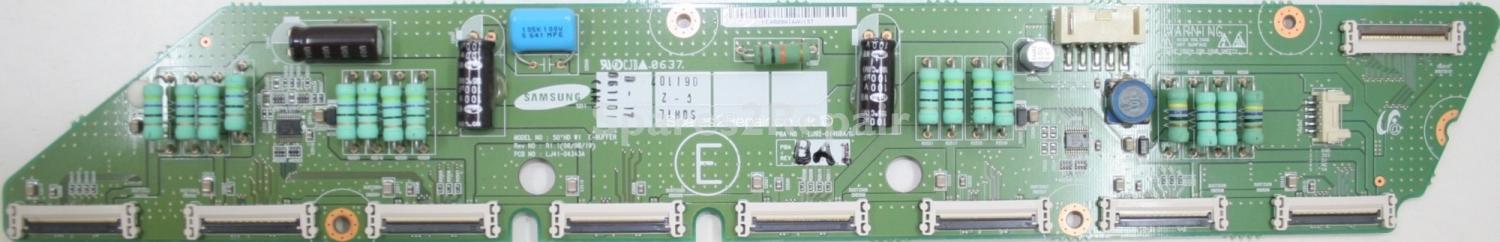 Philips 50PF7521-10 - Buffer - LJ41-04343A R1.1 - 50HD W1 E-BUFF