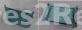 Smeg Panel - 532174007 Bean Lid Eg