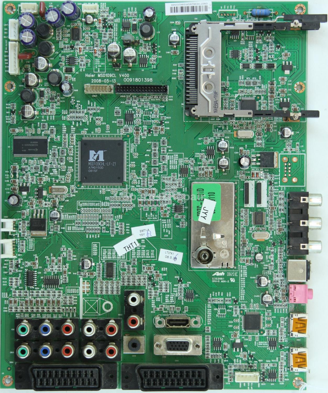 Wharfedale LTF37K1CB - Main AV - MSD109CL - V400 - 0091801398