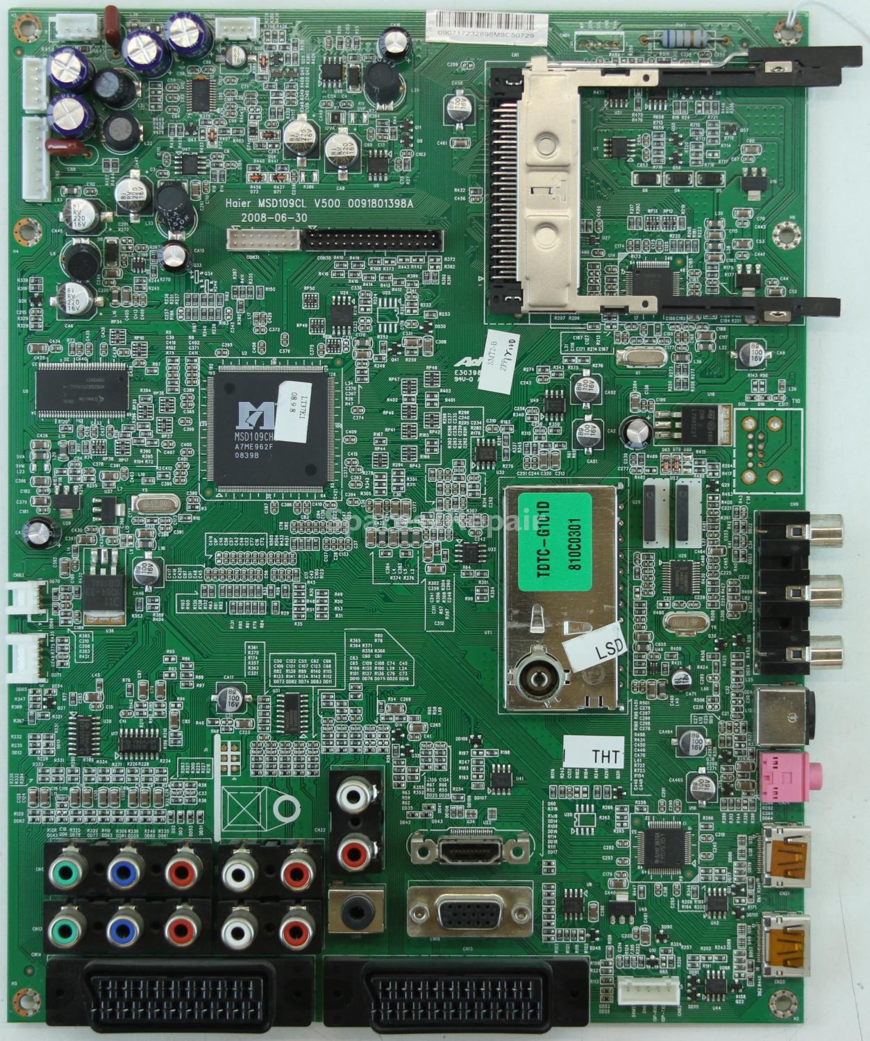 Wharfedale LTF37K1CB - Main AV - MSD109CL - V500 - 0091801398A